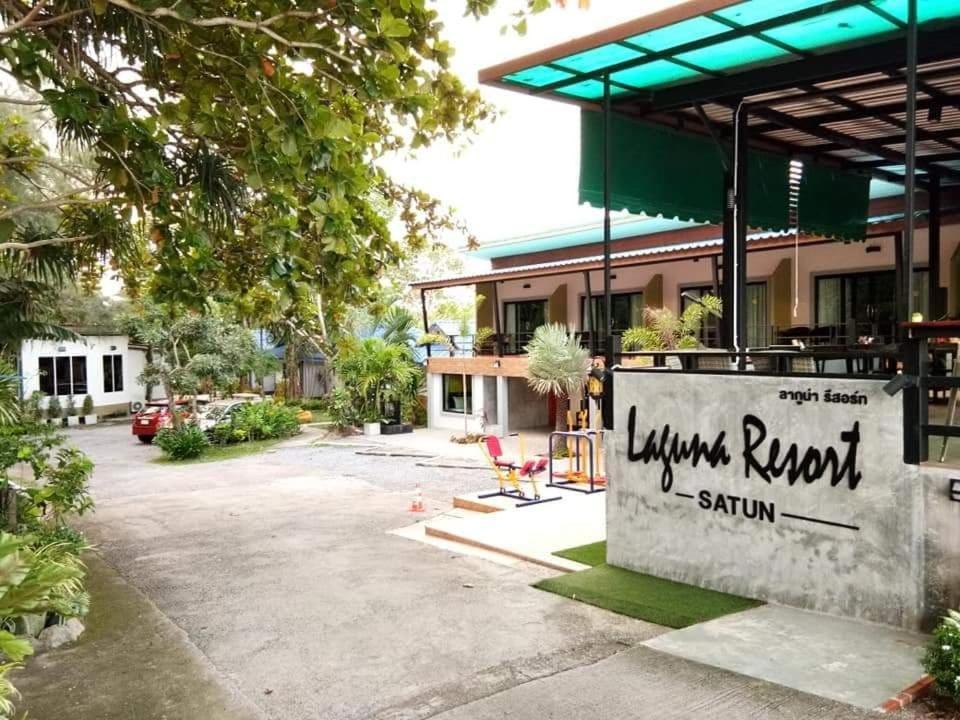 Laguna Resort Pakbara Satun Langu Dış mekan fotoğraf